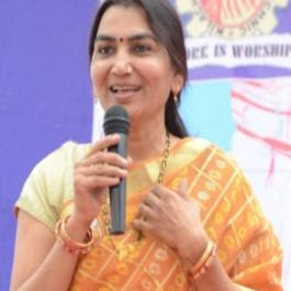 Ms. Kundan N. Vaghela