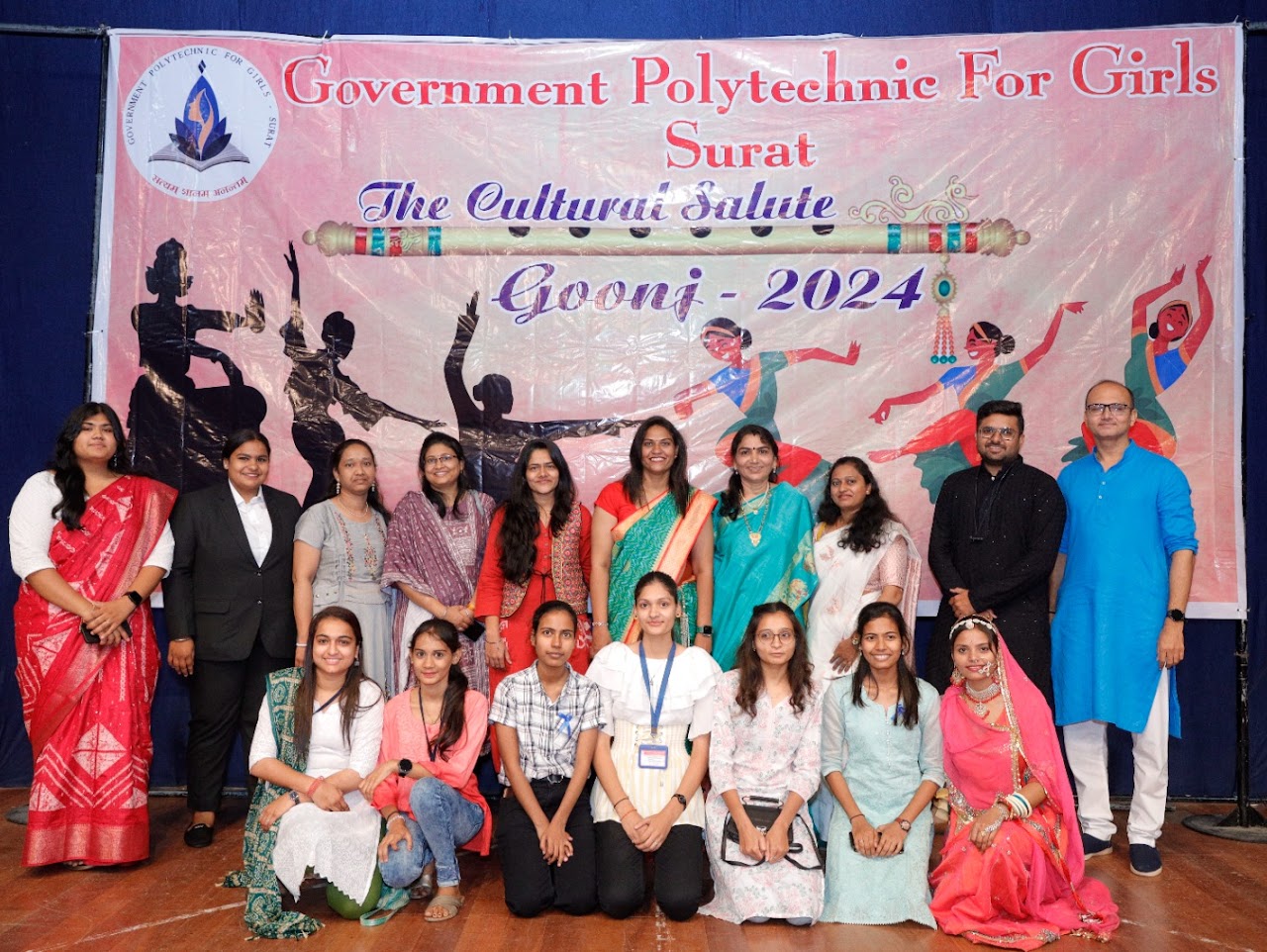 Gunj Annual Function 1