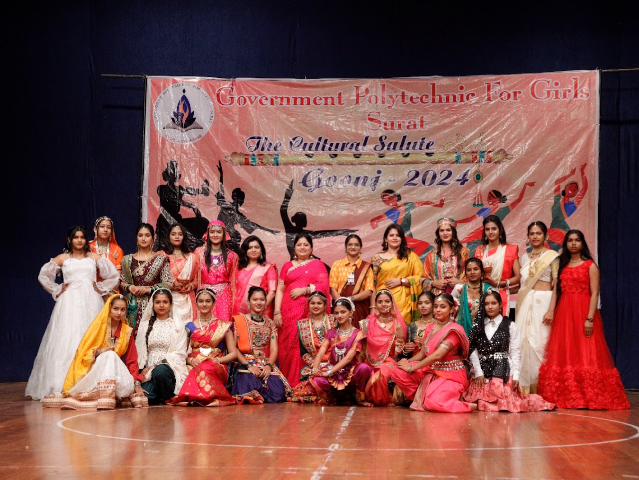 Gunj Annual Function 2