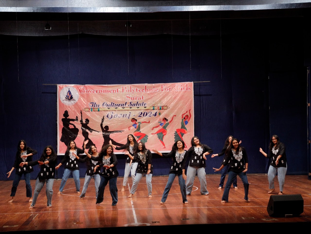 Gunj Annual Function 6