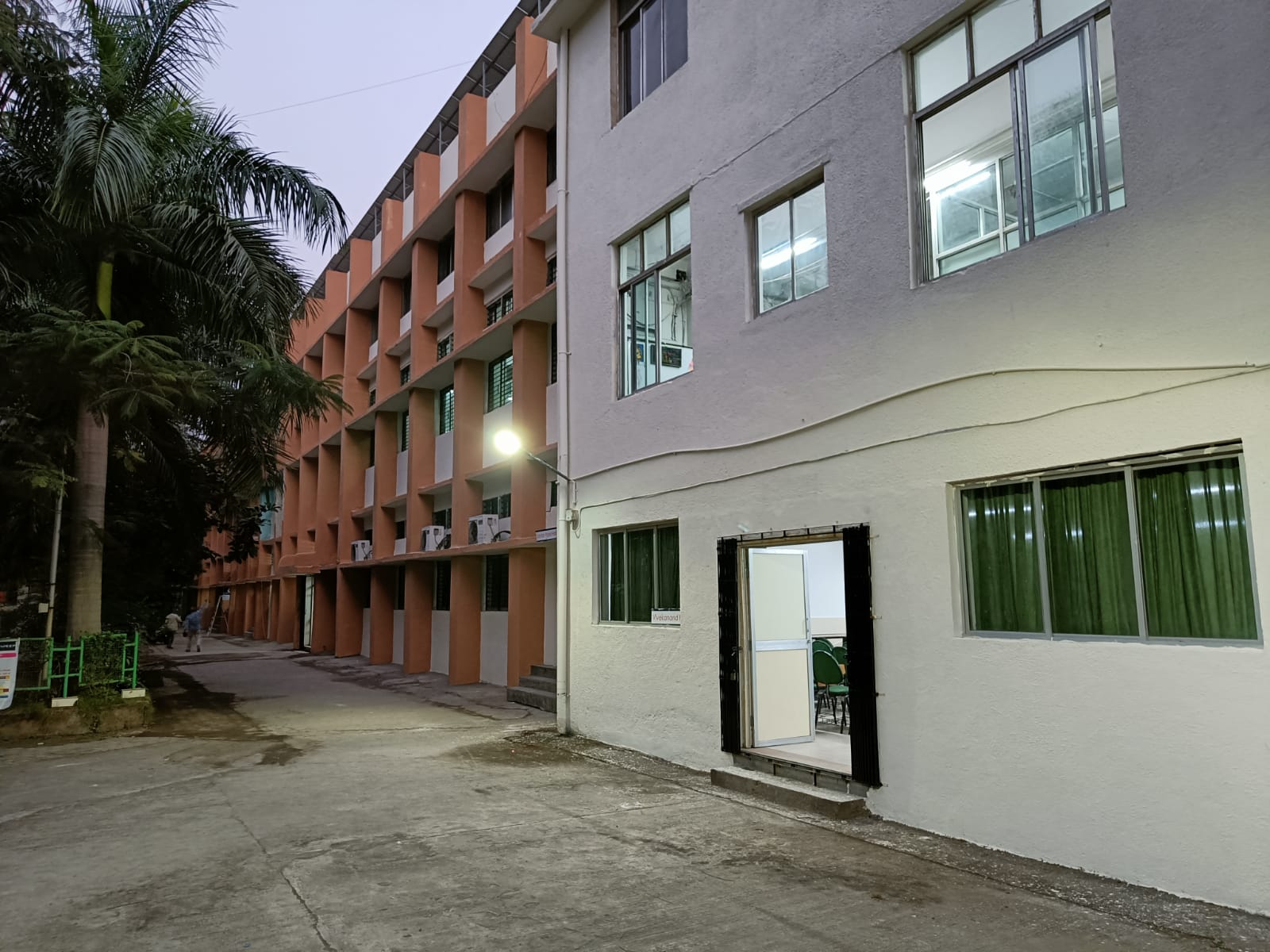 Laboratory