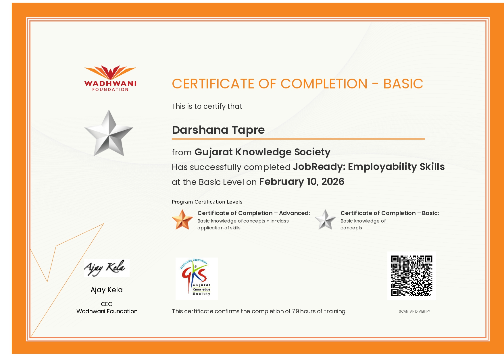 Wadhwani foundation certificate